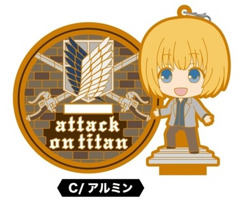 главная фотография Shingeki no Kyojin Season 3 Rubber Coaster: Armin Arlert