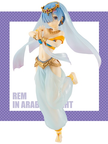 главная фотография SSS Figure Rem in Arabian Night Ver.