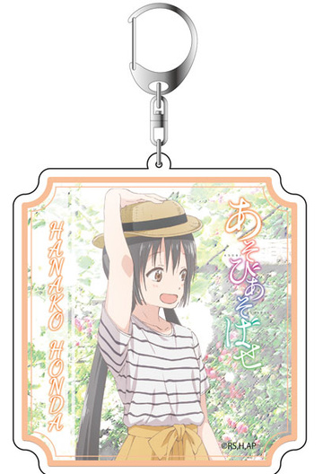 главная фотография Asobi Asobase Deka Keychain: Honda Hanako