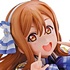 Ichiban Kuji Love Live! Sunshine!! The School Idol Movie Over the Rainbow: Kunikida Hanamaru