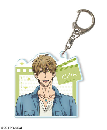 главная фотография Dakaretai Otoko 1-i ni Odosarete Imasu. Acrylic Keychain Design 01: Azumaya Junta