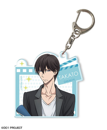 главная фотография Dakaretai Otoko 1-i ni Odosarete Imasu. Acrylic Keychain Design 02: Saijou Takato