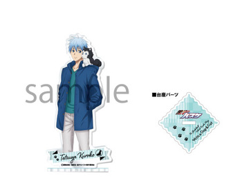 главная фотография Kuroko no Basket Acrylic Stand -With a Dog & Cat-: Kuroko Tetsuya