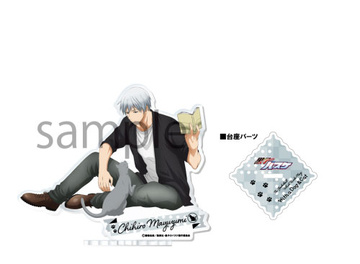 главная фотография Kuroko no Basket Acrylic Stand -With a Dog & Cat-: Mayuzumi Chihiro