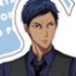 Kuroko no Basket Acrylic Stand Photo Props Ver.: Aomine Daiki