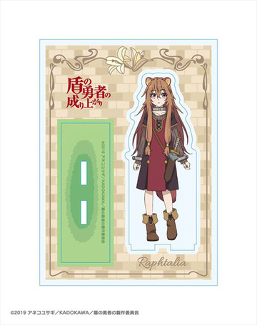 главная фотография Tate no Yuusha no Nariagari Acrylic Figure Stand: Raphtalia Early Stage