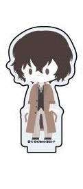 главная фотография Bungo Stray Dogs Acrylic Puchi Stand: Osamu Dazai