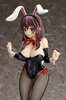 фотография B-style Yunyun Bunny Ver.