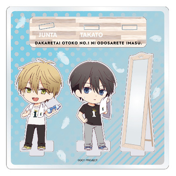 главная фотография Dakaretai Otoko 1-i ni Odosarete Imasu. Acrylic Figure: Junta & Takato