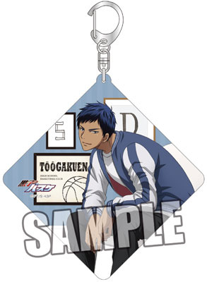 главная фотография Kuroko no Basket Acrylic Keychain design chair Ver.: Aomine Daiki