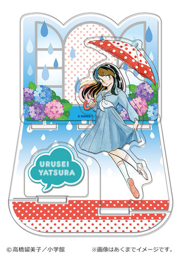 главная фотография Urusei Yatsura Acrylic Diorama Stand 02: Lum