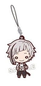 главная фотография Nitotan Bungo Stray Dogs Kissa Sho Rubber Mascot: Atsushi Nakajima