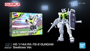 фотография HGUC RX-78-2 Gundam Swallows Ver. (12 Pro Baseball Teams x Gundam 40th Anniversary)