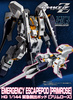 фотография HGUC Transformable Escape Pod [Primrose]