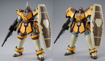 главная фотография HGAC WMS-03 Maganac Rashid Custom + Abdul Custom