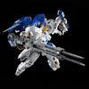 фотография RG OZ-00MS2B Tallgeese III