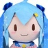 Special Fuwa Fuwa Nuigurumi Hatsune Miku Snow 2017 Ver.