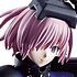 Ichiban Kuji Fate/Grand Order Busou Kanryou: Shielder/Mashu Kyrielight