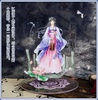 фотография Mo Dao Zu Shi Acryl Stand: Jiang Yanli