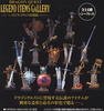 фотография Dragon Quest Legend Item Gallery Equipment of Hagure Metal: Cloud Staff and Shield of the Lone Metal Slime