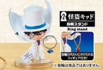 фотография Meitantei Conan Kijou no Aibou: Kid the Phantom Thief x Ring stand