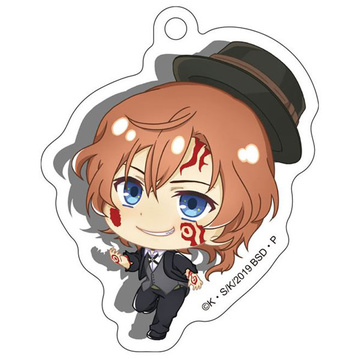 главная фотография Bungo Stray Dogs Pop Chara Diecut AcrKey: Chuuya Nakahara Corruption Ver.