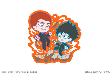 главная фотография Mob Psycho 100 II Deka Rubber Strap Vol.2: Shigeo & Toichiro Suzuki