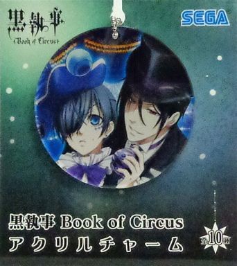 главная фотография Kuroshitsuji Book of Circus Sega Keychain: Sebastian and Ciel