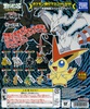 фотография Pokémon Netsuke Mascot BW 2011 Movie Special Part 1: Nyarth