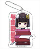 фотография Bungo Stray Dogs Notty Series Vol.3 Trading Acrylic Keychain: Akiko Yosano