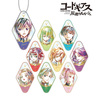 фотография Code Geass Hangyaku no Lelouch Trading Ani-Art Acrylic Keychain vol.2: Shirley