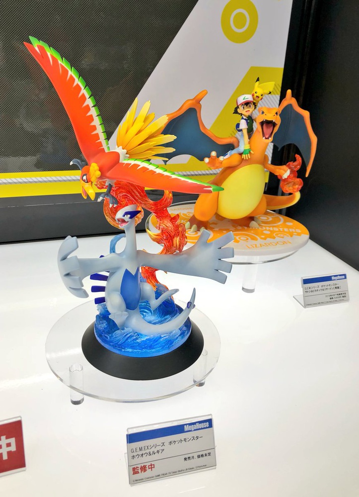 Figures Ho-Oh and Lugia Pokémon G.E.M.EX Series