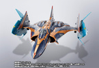 фотография Dx Chogokin Lil Draken & Missile Pod Set for Sv-262Hs Draken III (Keith Aero Windermere Use)