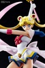 фотография HQS Sailor Moon