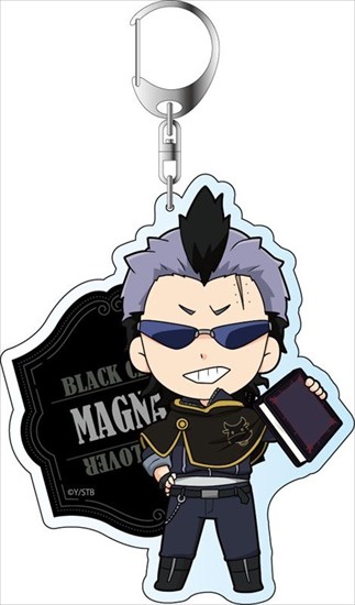 главная фотография Black Clover Deka Keychain Deformed ver.: Magna