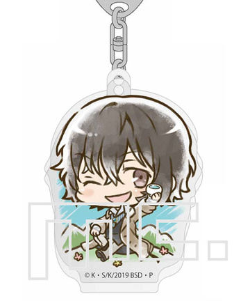 главная фотография Bungo Stray Dogs Have fun! Series Acrylic Keychain Busou Tanteisha: Osamu Dazai