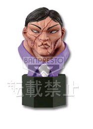 главная фотография Ichiban Kuji Hanma Baki Hanayama Kaoru