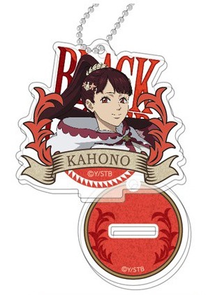 главная фотография Black Clover Stand Mini Acrylic Keychain: Kahono