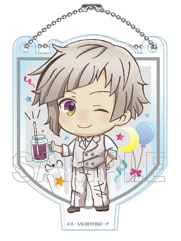 главная фотография Bungo Stray Dogs TojiColle Flag Series Garden Party Acrylic Keychain: Atsushi Nakajima