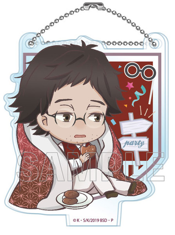 главная фотография Bungo Stray Dogs TojiColle Flag Series Garden Party Acrylic Keychain: Katai Tayama