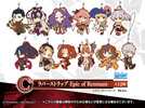 фотография Ichiban Kuji Fate/Grand Order Busou Kanryou Rubber Strap: Katou Danzou