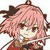 Ichiban Kuji Fate/Grand Order Busou Kanryou Rubber Strap: Astolfo