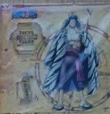 главная фотография One Piece Character Ranking Acrylic Stand: Farafra