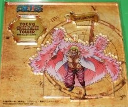главная фотография One Piece Character Ranking Acrylic Stand: Donquixote Doflamingo