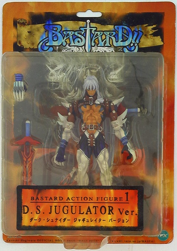 главная фотография Bastard Action Figure 1 Dark Schneider D. S. Jugulator Ver.