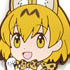 Ichiban Kuji Kemono Friends ～Sanban～: Serval Rubber Mascot