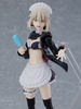фотография figma Rider/Altria Pendragon (Alter)