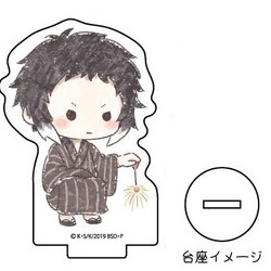 главная фотография Bungo Stray Dogs GraffArt Acrylic Puchi Stand: Ryuunosuke Akutagawa