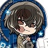 Pita! Deforme Bungo Stray Dogs Special Ability Acrylic Keychain: Osamu Dazai