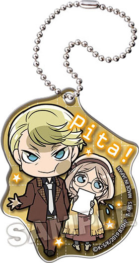 главная фотография Pita! Deforme Bungo Stray Dogs Special Ability Acrylic Keychain: Francis Fitzgerald